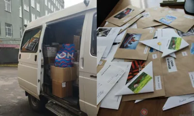 Орловский ПФР финансово помог защитникам Донбасса