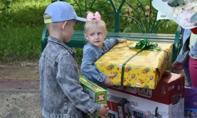 Подарки для Стефании