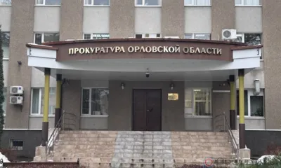 Орловский суд вынес приговор по делу об убийстве