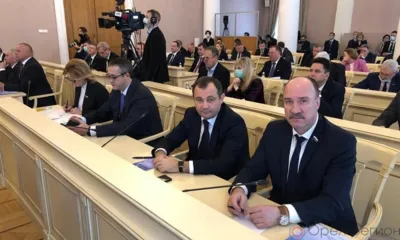 Председатель Орловского облсовета Леонид Музалевский - участник заседания Совета законодателей РФ