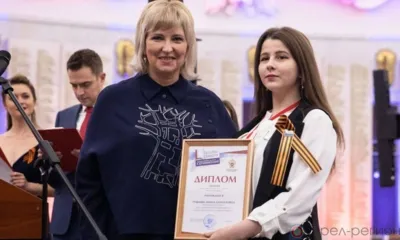 Орловская десятиклассница стала призёром конкурса «Без срока давности»