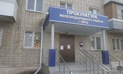 Дорогу на ул. Славянской в Орле могут отремонтировать по требованию прокуратуры