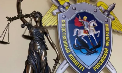 В Орле в суд направлено дело экс-сотрудника Госжилинспекции