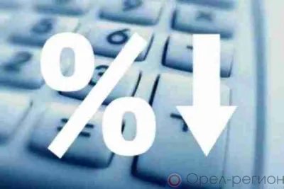 Ипотечные кредиты в России: что ждет рынок недвижимости летом 2021 года