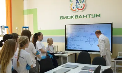 Более 121 млн рублей будет выделено в 2021 году на закупку современного оборудования для школ Орловщины