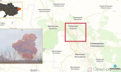 Опасное химпроизводство на Донбассе намеренно подорвано украинской стороной