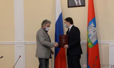 Андрей Клычков поздравил орловских журналистов