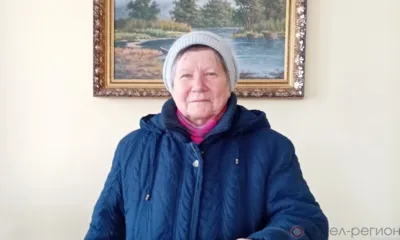 Подписчица «Орловской правды», выигравшая в нашем розыгрыше призов пылесос, сегодня отмечает день рождения