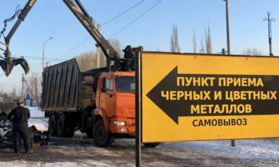 Орловец несколько раз обворовал предприятие в Заводском районе