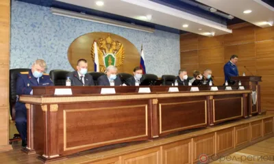 В прокуратуре Орловской области подвели итоги 2020 года