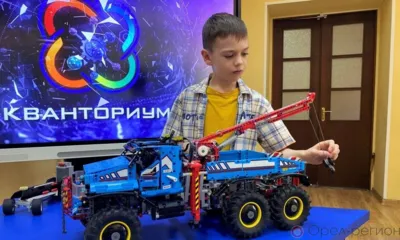 В Орле наградили финалистов межрегионального конкурса «Вежливые роботы»