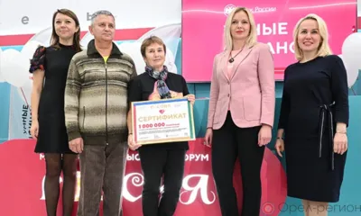 Миллионная посетительница выставки «Россия» получила билеты на «Щелкунчика»