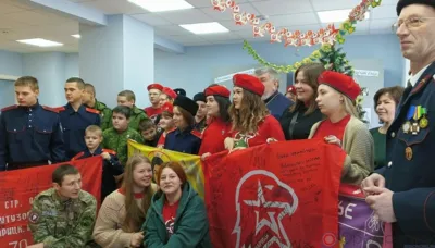 Новости районов Орловщины