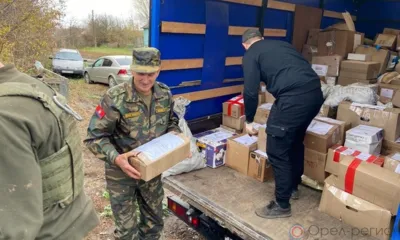 Два года назад «Единая Россия» развернула масштабную гуманитарную миссию в новых регионах