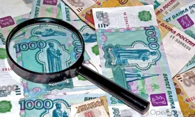 С 1 января 2025 года орловцам повысят МРОТ