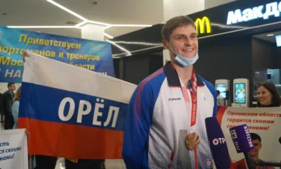 Сборная России заняла четвёртое место в медальном зачёте летних Паралимпийских игр в Токио