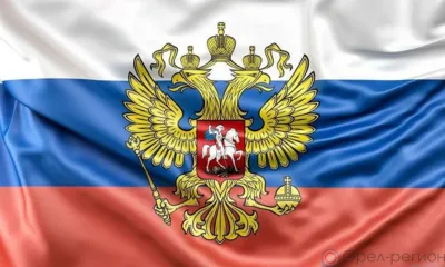 Руководители орловских вузов направили открытое обращение к Президенту РФ Владимиру Путину