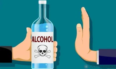 Жительницу Знаменского района осудили за продажу опасного для жизни и здоровья алкоголя