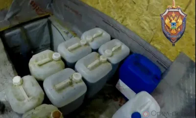 Орловский областной суд оставил в силе приговор иностранцу за изготовление наркотиков