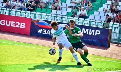 ФК «Орёл» обыграл «Зенит»