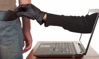 С каждым годом в Орловской области, да и по стране в целом, растёт количество преступлений, совершённых дистанционно