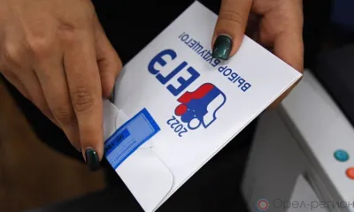 В Орловской области 75 выпускников стали 100-балльниками