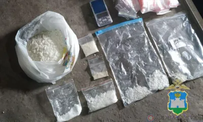 У орловца нашли около 1,3 кг синтетических наркотиков