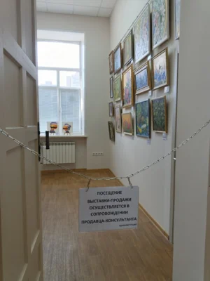 Фото 5. В Орле в Доме книги открылась выставка произведений орловских художников