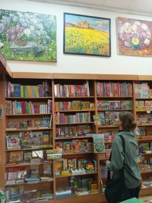 Фото 10. В Орле в Доме книги открылась выставка произведений орловских художников