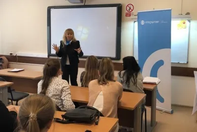 Мастер-класс «Путь к успеху» для студентов