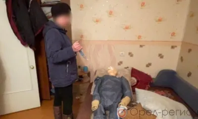 Амчанку подозревают в убийстве знакомого