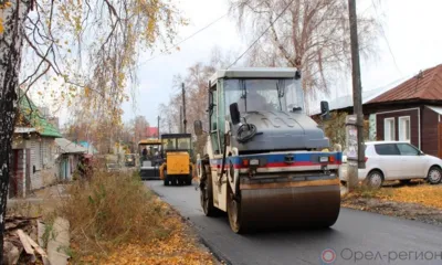 До 2025 года в Орле отремонтируют 120 улиц частного сектора