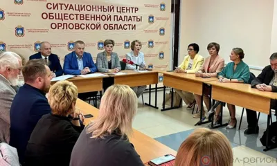 Около 1400 наблюдателей будут следить за выборами губернатора Орловской области