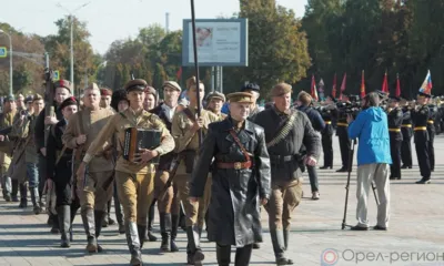 На главной площади Орла прошло шествие в честь 80-летия первого парада партизан