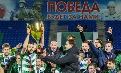 Футбольный клуб «Орёл» выиграл Кубок СФФ «Центр»