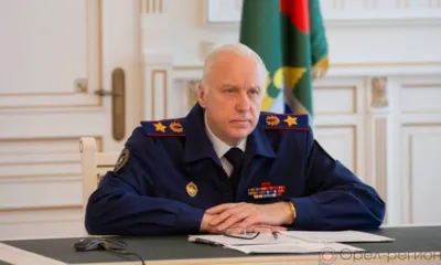 Разбитая дорога довела орловцев до Бастрыкина