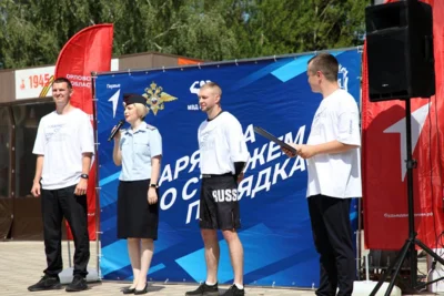 «Зарядка со стражем порядка»