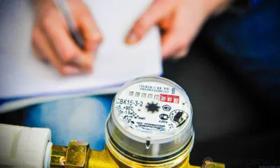 Тарифы ЖКХ в Орловской области вырастут в среднем на 4%