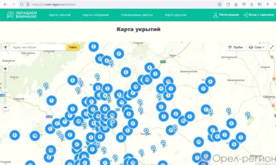 В Орловской области опубликовали интерактивную карту укрытий на случай ЧС