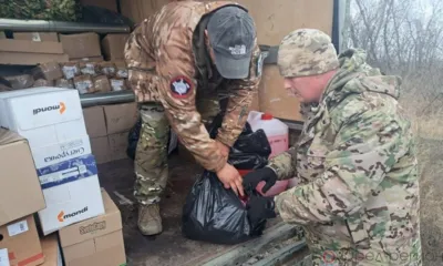 Орловские волонтёры оказывают помощь бойцам СВО