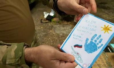 Андрей Клычков: «Орловский тыл крайне важен»