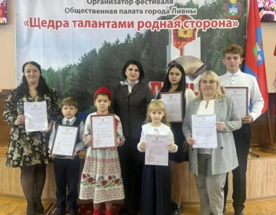 Фото 1. Ливенские артисты блеснули талантами