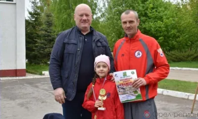 В Мценске впервые прошли соревнования «Российский Азимут 2022»