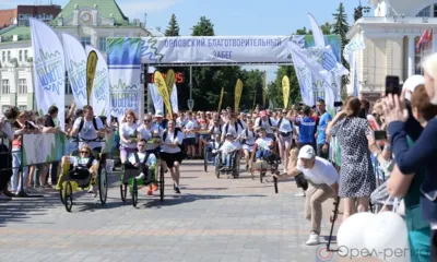 Благотворительный забег «По берегу» объединил 1,5 тысячи орловцев разных возрастов