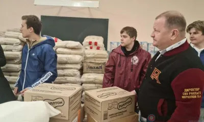 25 тонн необходимого