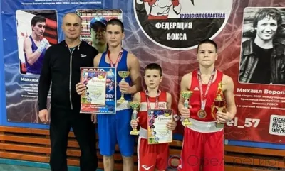 Новости районов Орловщины