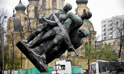 Снос памяти