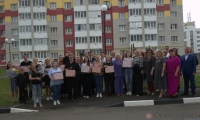 Сегодня 17 детей-сирот получили ключи от новых квартир в Орловском МО