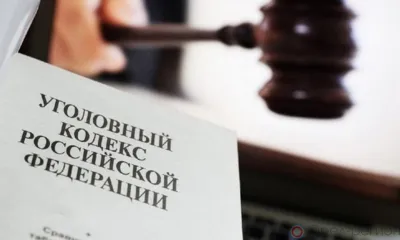 В Орле подрядчика обвиняют в хищении более двух миллионов рублей