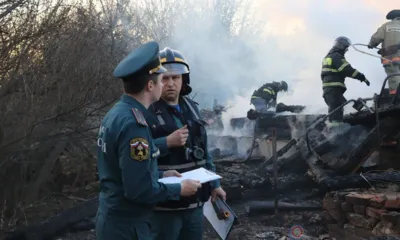 23 января свой праздник отмечают сотрудники органов дознания МЧС России